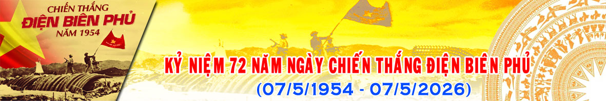 image advertisement